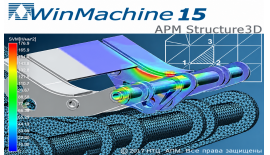 APM WinMachine: Nền tảng CAE tối ưu chi phí cho ngành cơ khí